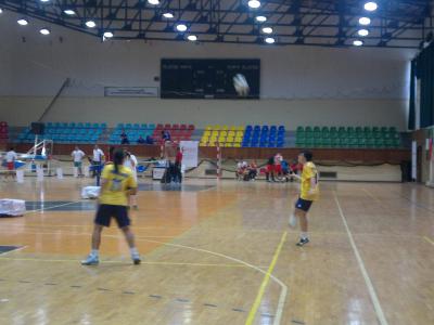 Campionatul Mondial 2014